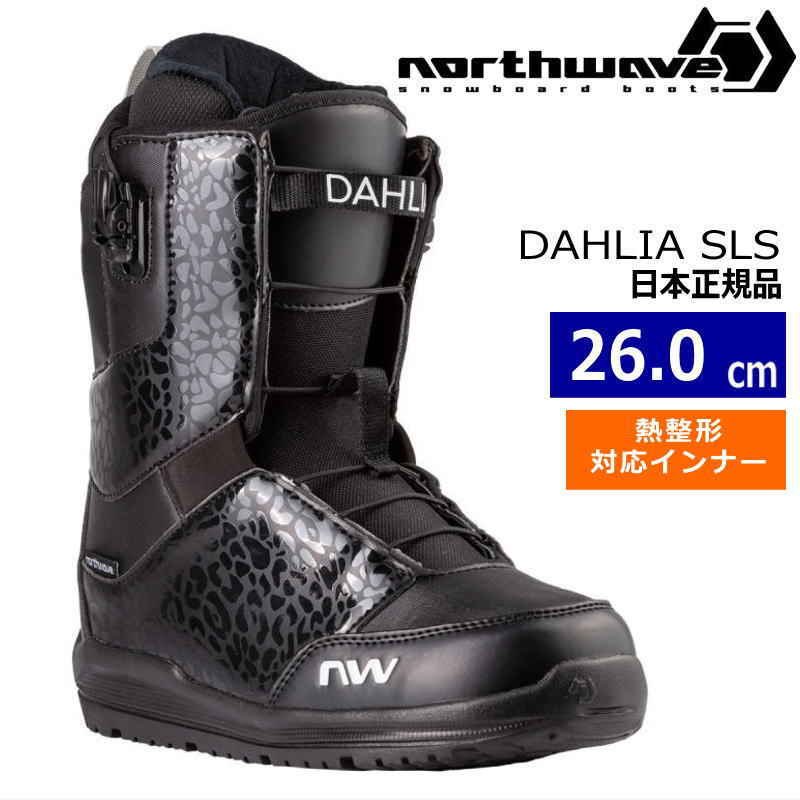 【即納】23-24 NORTHWAVE DAHLIA SLS カラー:BLACK 26cm ノースウェーブ ダリア レディース スノーボードブーツ 日本正規品