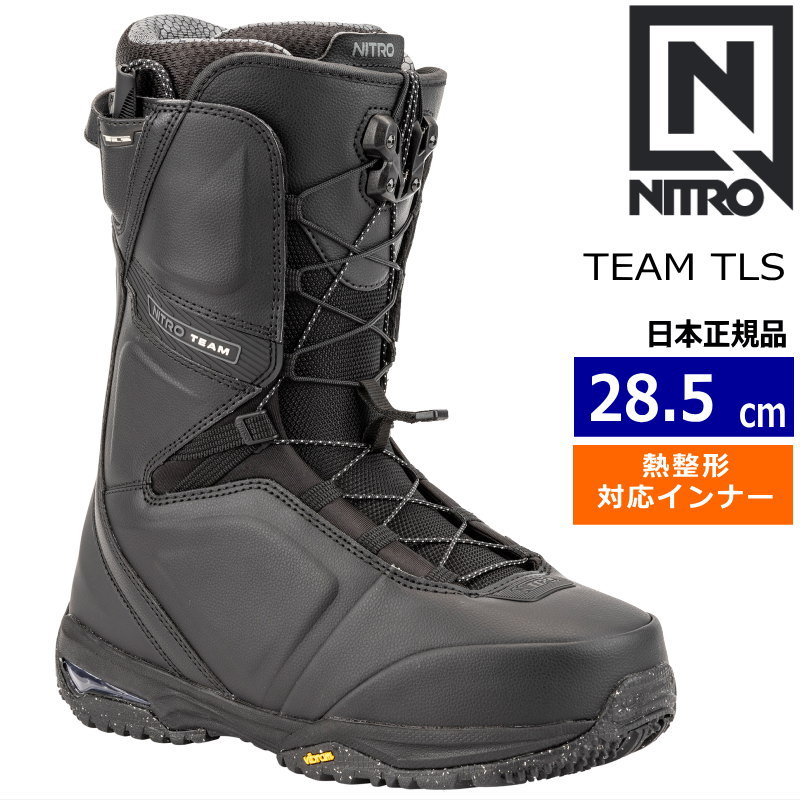 早期予約商品】 24-25 NITRO TEAM TLS カラー:BLACK 28.5cm ナイトロ 