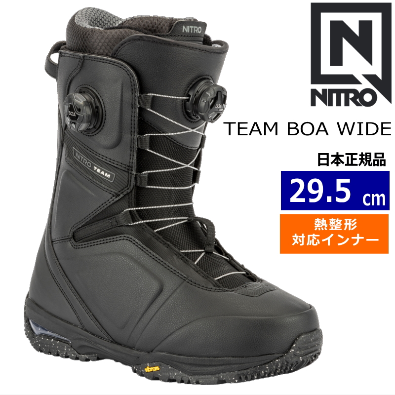 15-16 BLACK PRO(ブラックプロ)スノーボードブーツ : PRO SPORTS