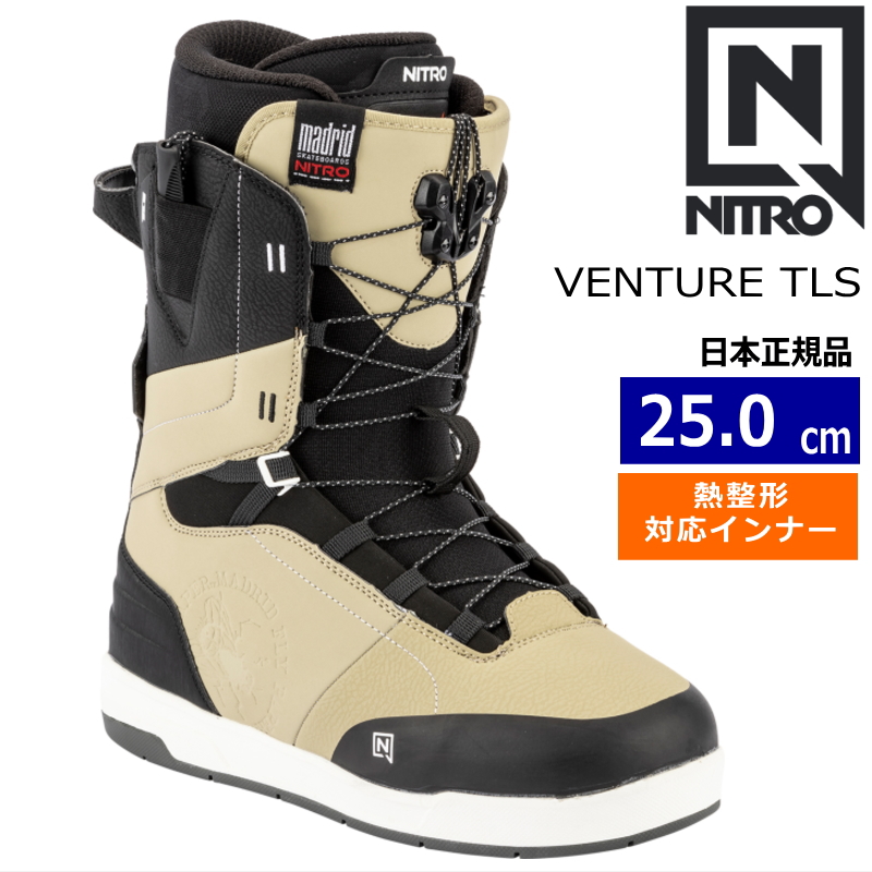 20‐21 NITRO VENTURE PRO ナイトロ　スノーボード ブーツ NITRO(ナイトロスノーボード)VENTURE Pro Boots