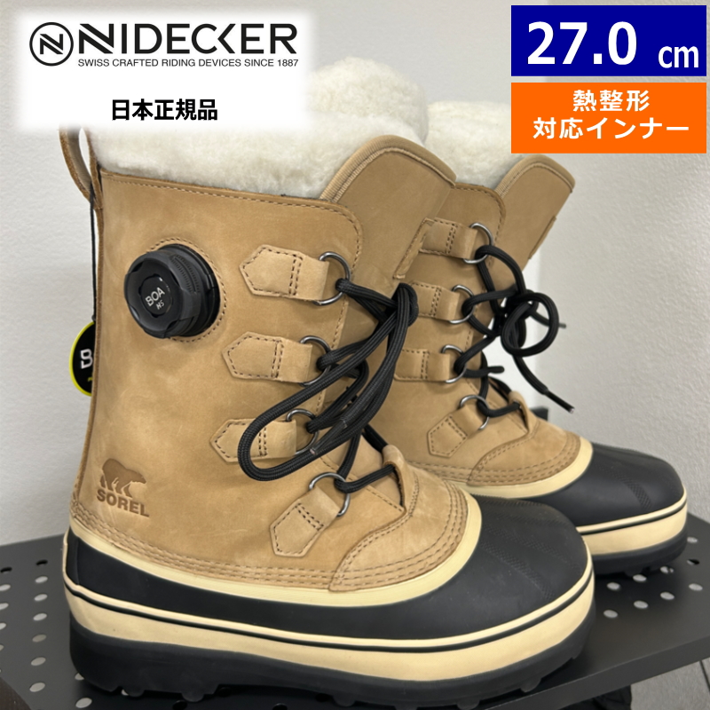 早期予約商品】 26-27 NIDECKER X SOREL CARIBOU BUFF 27cm