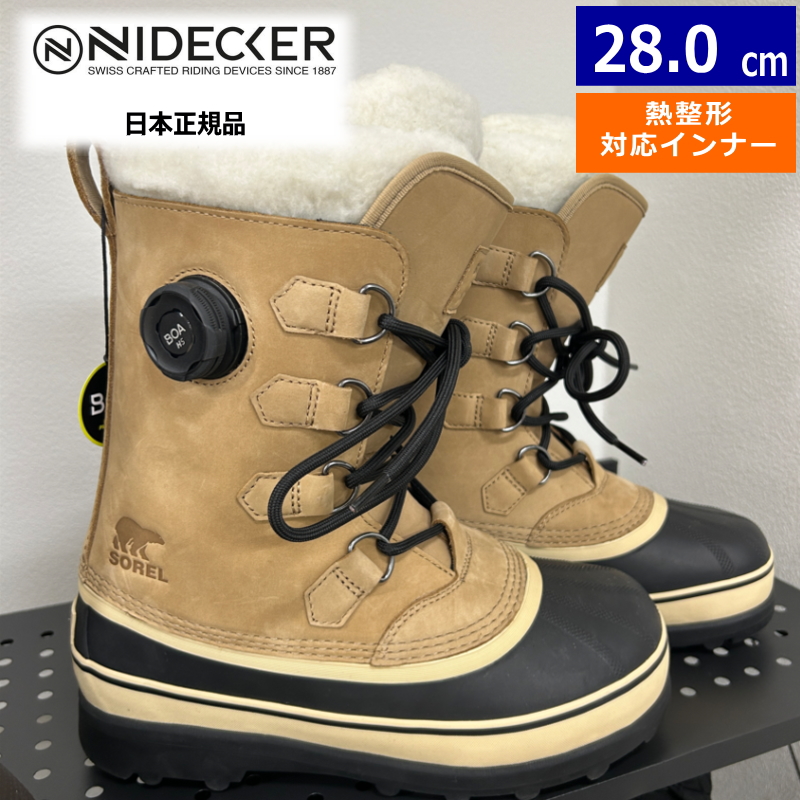 【早期予約商品】 26-27 NIDECKER X SOREL CARIBOU BUFF 28cm ナイデッカー  メンズ スノーボードブーツ ニューモデル | 