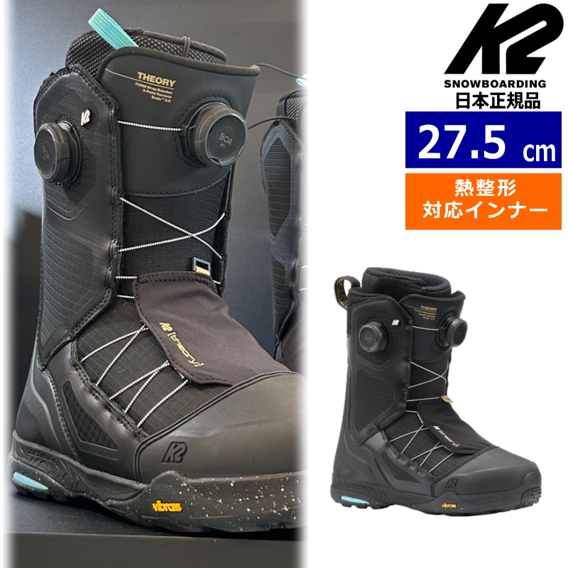 ⭐︎新品⭐︎未使用⭐︎ K2スノーボードブーツ　9.5 早期予約商品】 26-27 K2 THEORY MENS US9.5 カラー:BLACK 27.5cm