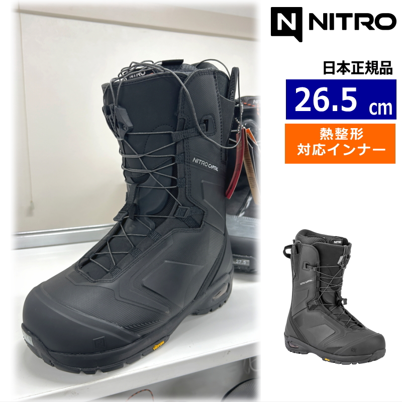 【値下げ】Nitro Capital スノーボードブーツ サイズ27 早期予約商品】 26-27 NITRO CAPITAL TLS+ カラー:Black 26.5cm