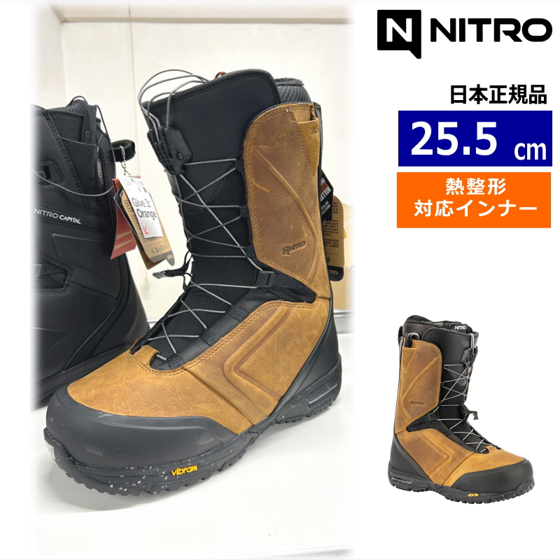 ウィンタースポーツ 23-24 NITRO TEAM TLS ナイトロ チーム