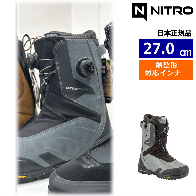 早期予約商品】 26-27 NITRO SELECT TLS+ カラー:Charcoal 27cm