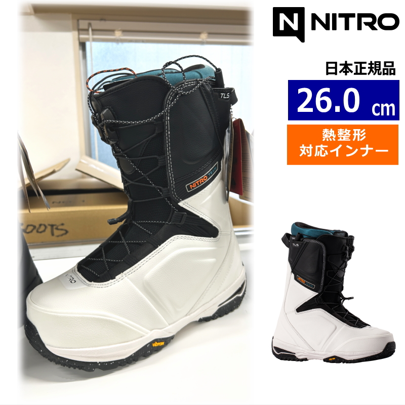 NITRO TEAM TLS 26cm 美品 NITRO TEAM TLS 26cm Nitro Team TLS Snowboard Boots | Christy Sports