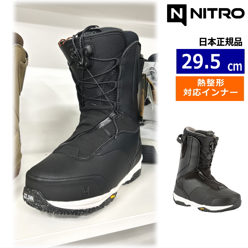 早期予約商品】 26-27 NITRO VENTURE PRO TLS WIDE カラー:Black Wide 