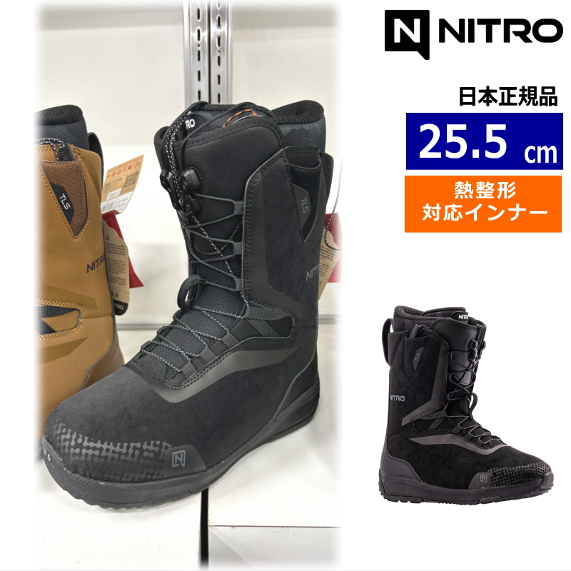 【早期予約商品】 26-27 NITRO SENTINEL TLS カラー:Black 25.5cm ナイトロ センチネル メンズ スノーボードブーツ ニューモデル
