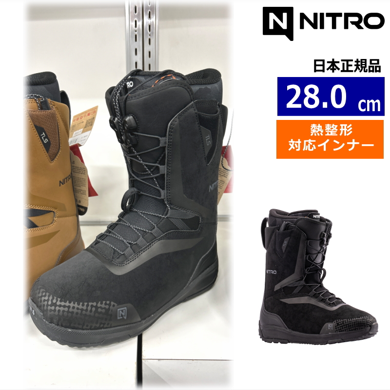 【早期予約商品】 26-27 NITRO SENTINEL TLS カラー:Black 28cm ナイトロ センチネル メンズ スノーボードブーツ ニューモデル