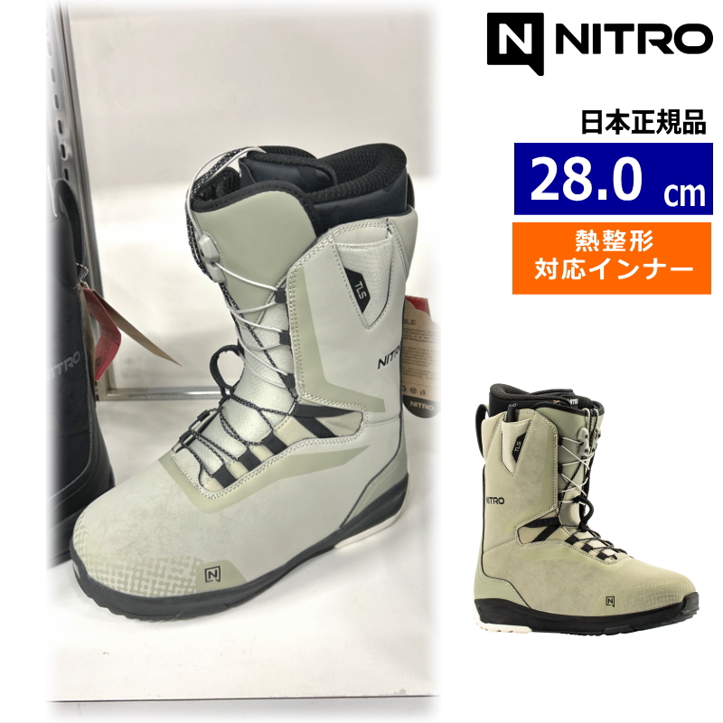 【早期予約商品】 26-27 NITRO SENTINEL TLS カラー:Sand 28cm ナイトロ センチネル メンズ スノーボードブーツ ニューモデル