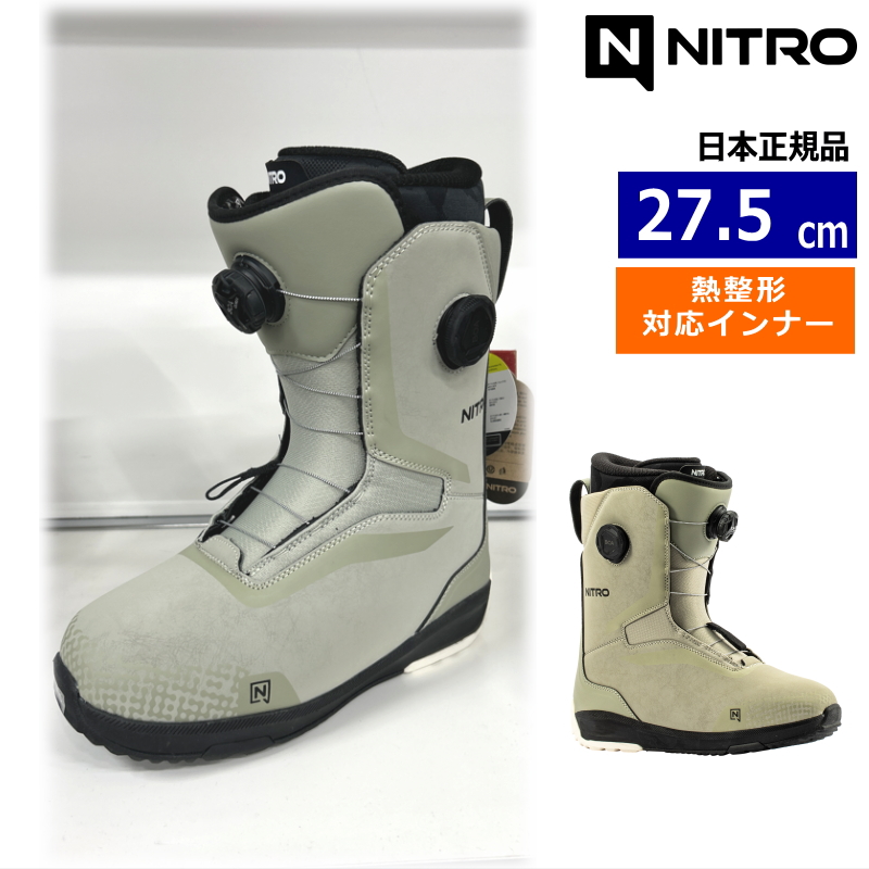 早期予約商品】 26-27 NITRO SENTINEL BOA カラー:Sand 27.5cm 