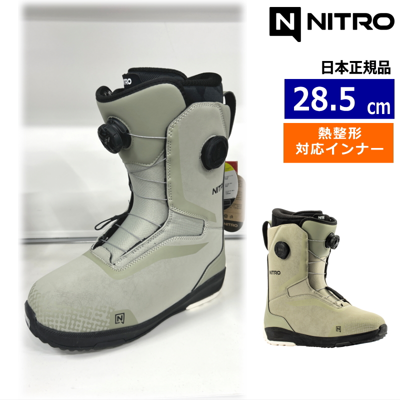 早期予約商品】 26-27 NITRO SENTINEL BOA カラー:Sand 28.5cm 