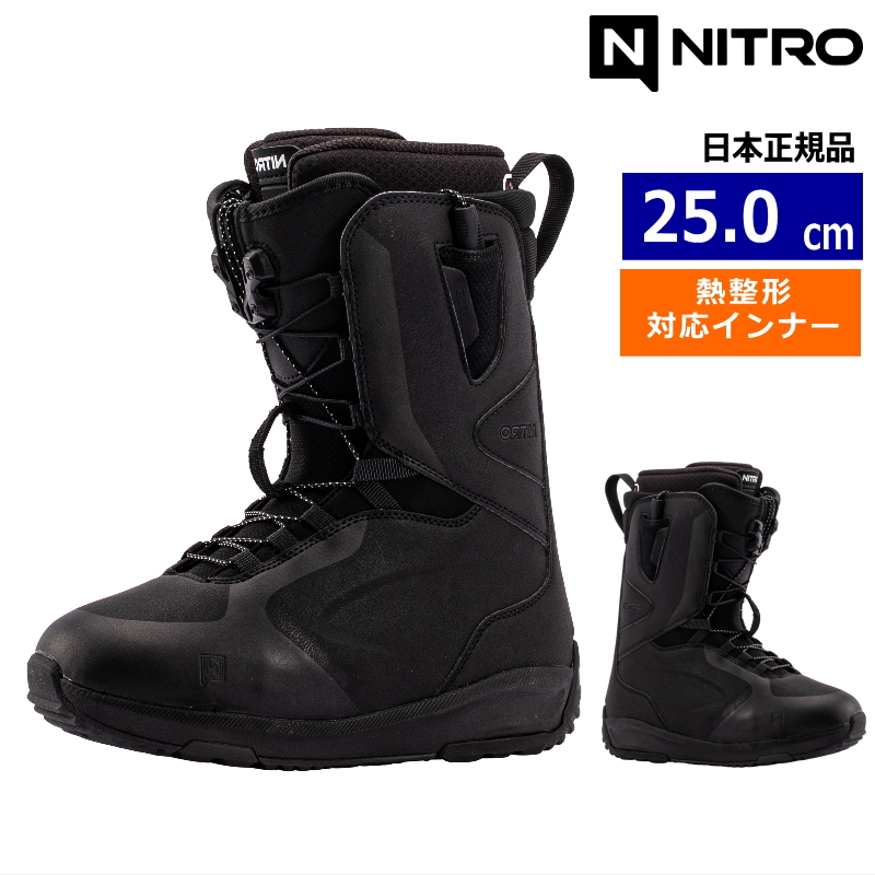 【早期予約商品】 26-27 NITRO SCALA TLS カラー:Black 25cm ナイトロ スカラ レディース スノーボードブーツ ニューモデル
