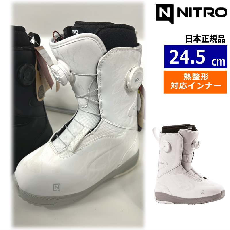 早期予約商品】 26-27 NITRO SCALA BOA カラー:White 24.5cm ナイトロ 