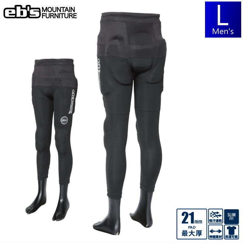 【早期予約】●[Lサイズ]24 ebs HIP PROTECT LONG カラー:BLACK ヒップパッド ケツパッド プロテクター メンズ スノーボード スキー