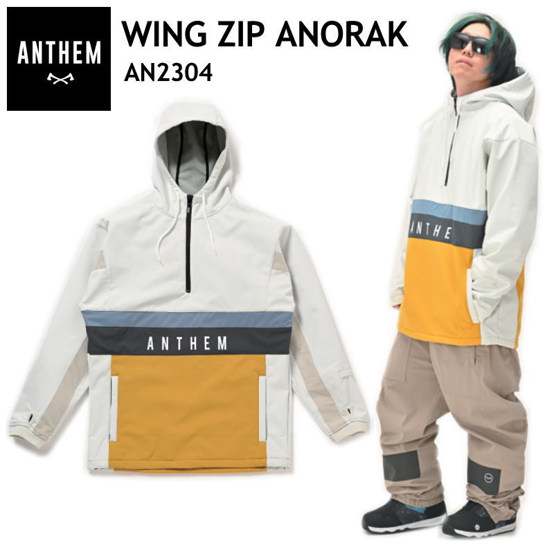 ○ 23-24 ANTHEM WINGZIP ANORAK JACKET OFF WHITE AN2304 アンセム