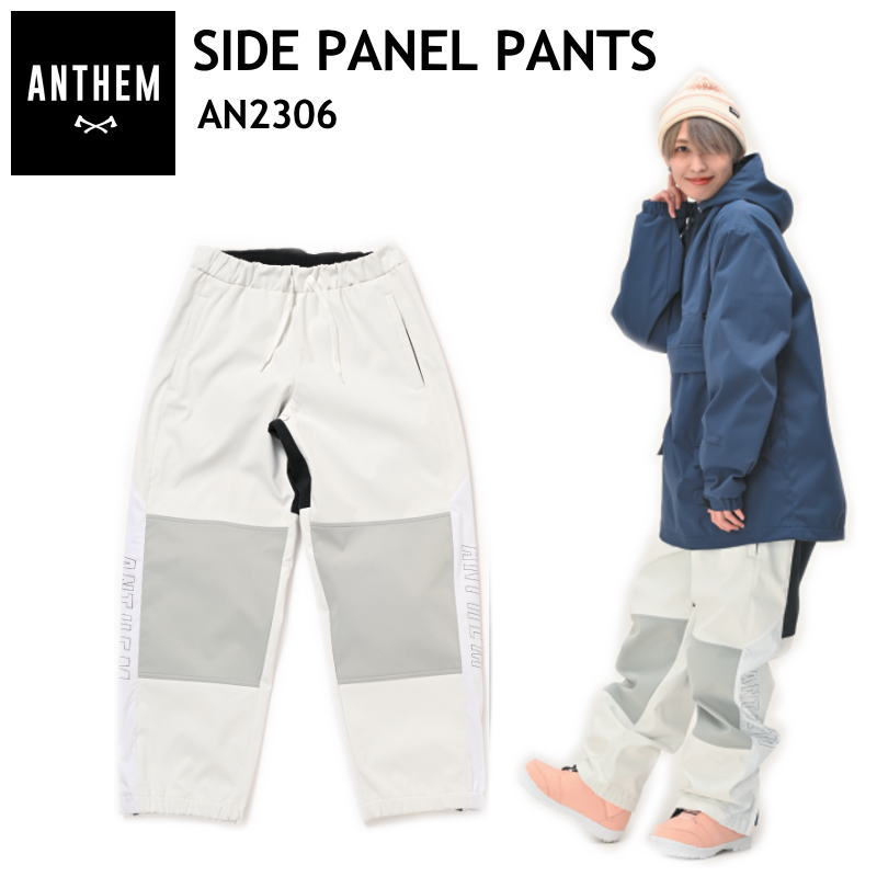 ○ 23-24 ANTHEM SIDE PANEL PANTS SNOW GRAY AN2306 アンセム スノボ 