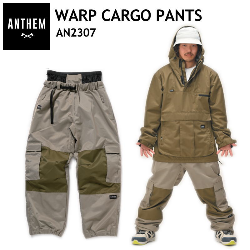 ● 23-24 ANTHEM WARP CARGO PANTS SAND KHAKI AN2307 アンセム スノボウェア スポーツMIX  ライトウェア ユニセックス パンツ 日本正規品