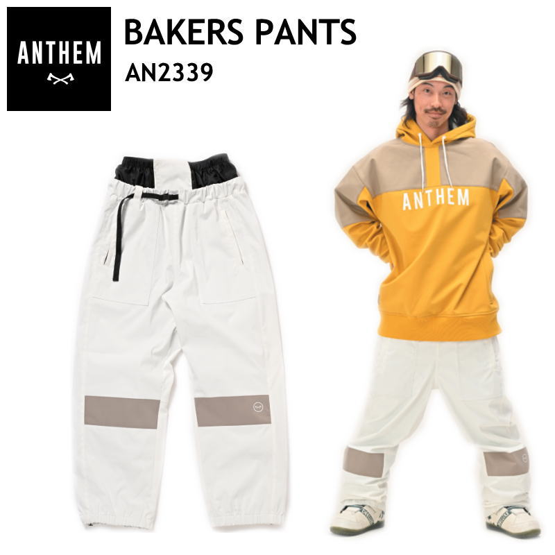 ○ 23-24 ANTHEM BAKERS PANTS AN2339 SNOW GRAY アンセム スノボ