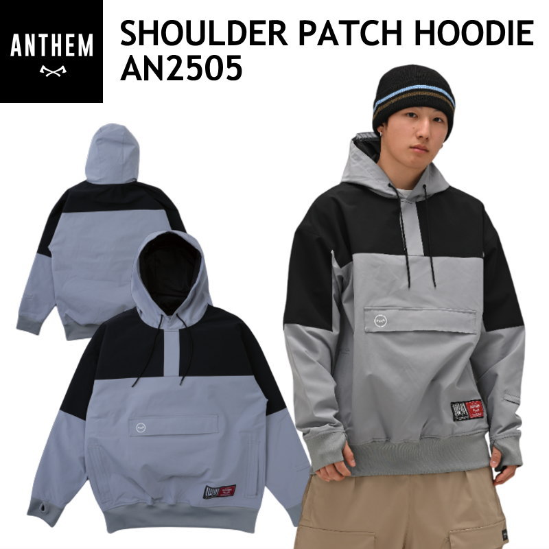 ☆ 25-26 ANTHEM SHOULDER PATCH HOODIE カラー:BLUE GRAY AN2505