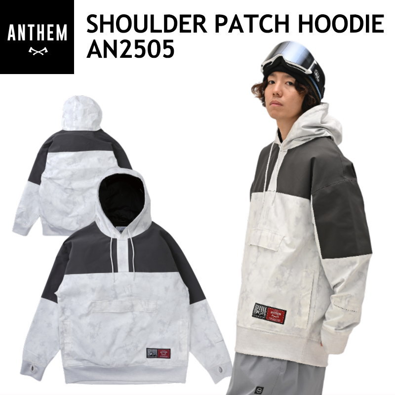 ☆ 25-26 ANTHEM SHOULDER PATCH HOODIE カラー:SNOWY DYE AN2505