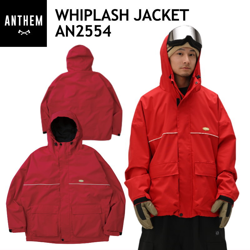 ☆ 25-26 ANTHEM WHIPLASH JACKET カラー:RED AN2554 アンセム スノボ