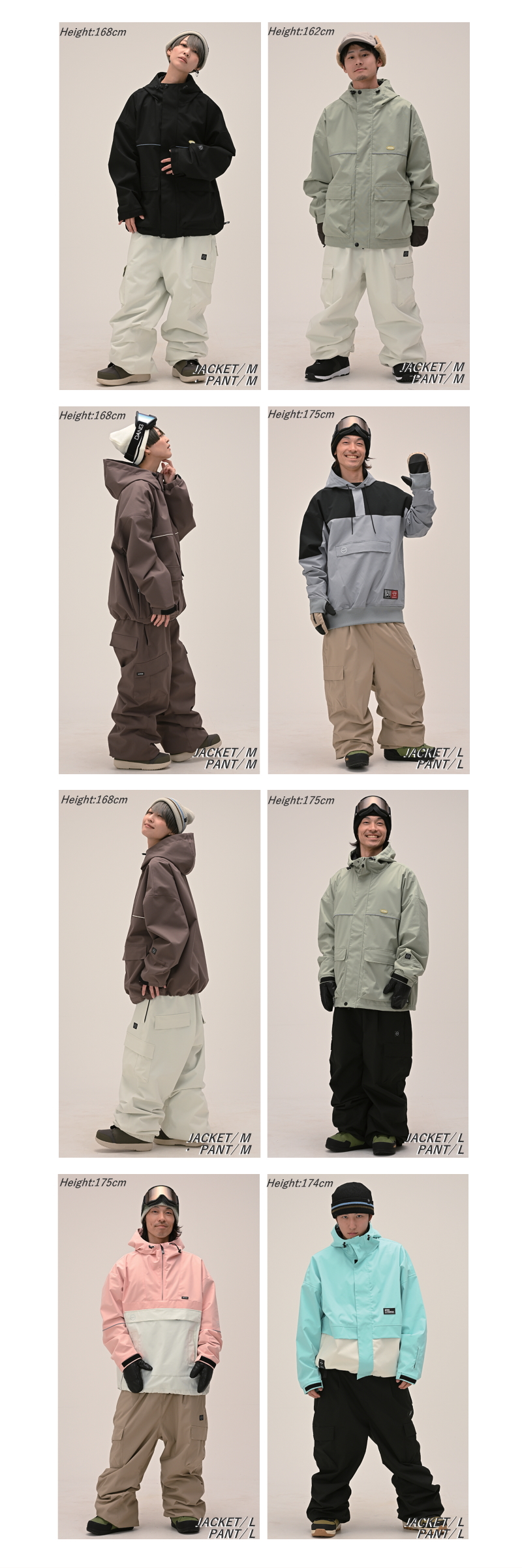 ☆ 25-26 ANTHEM ENIGMA PANTS カラー:ROSY BROWN AN2556 アンセム