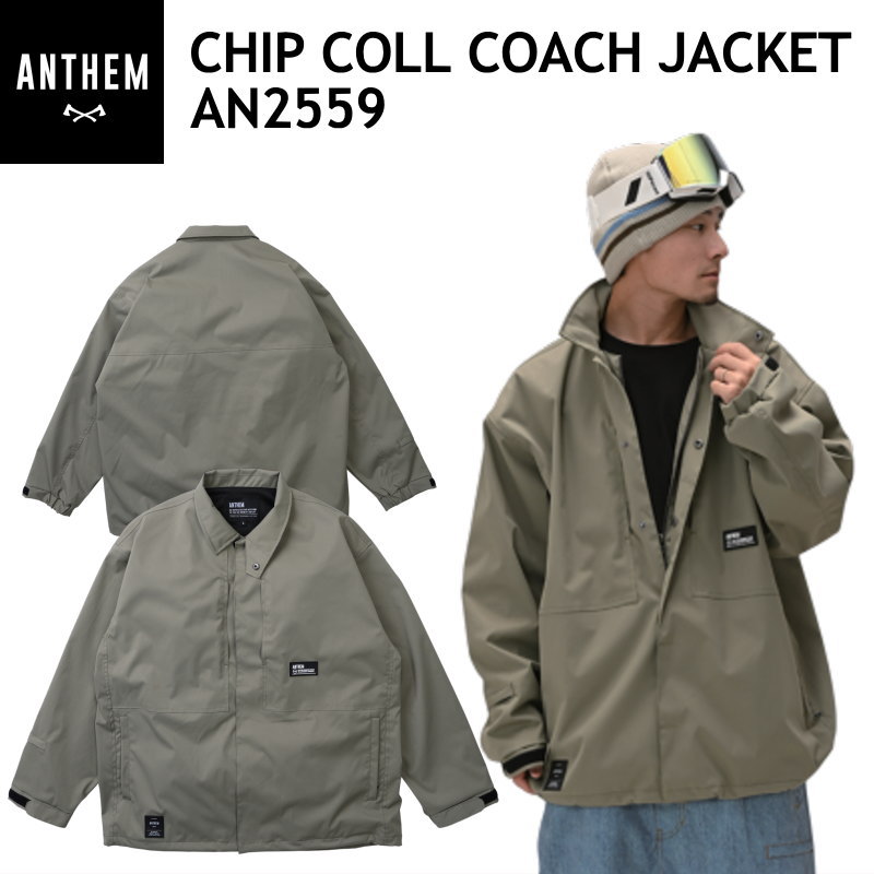 ☆ 25-26 ANTHEM CHIPCOLL COACH JACKET カラー:SMOKEY GREEN AN2559