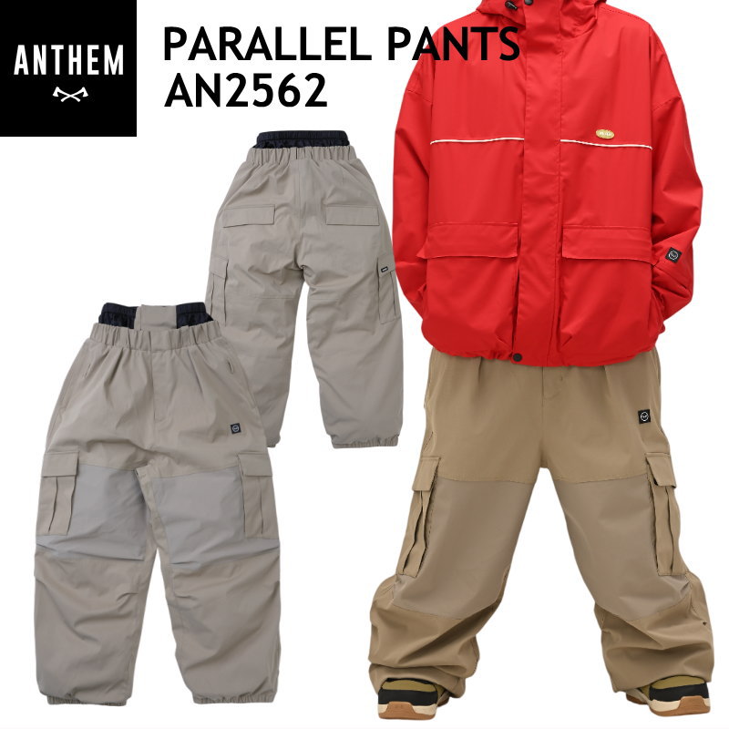 【新品未使用】25-26 MAHFスノボウェアパンツ ☆ 25-26 ANTHEM PARALLEL PANTS カラー:SAND KHAKI AN2562 アンセム