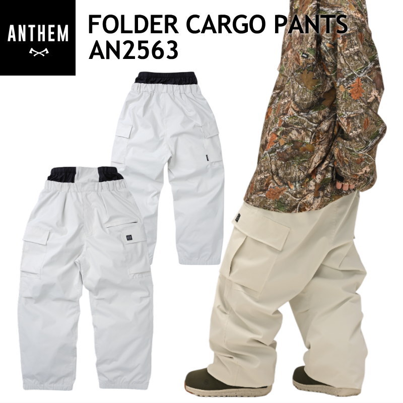 ☆ 25-26 ANTHEM FOLDER CARGO PANTS カラー:OFF WHITE AN2563