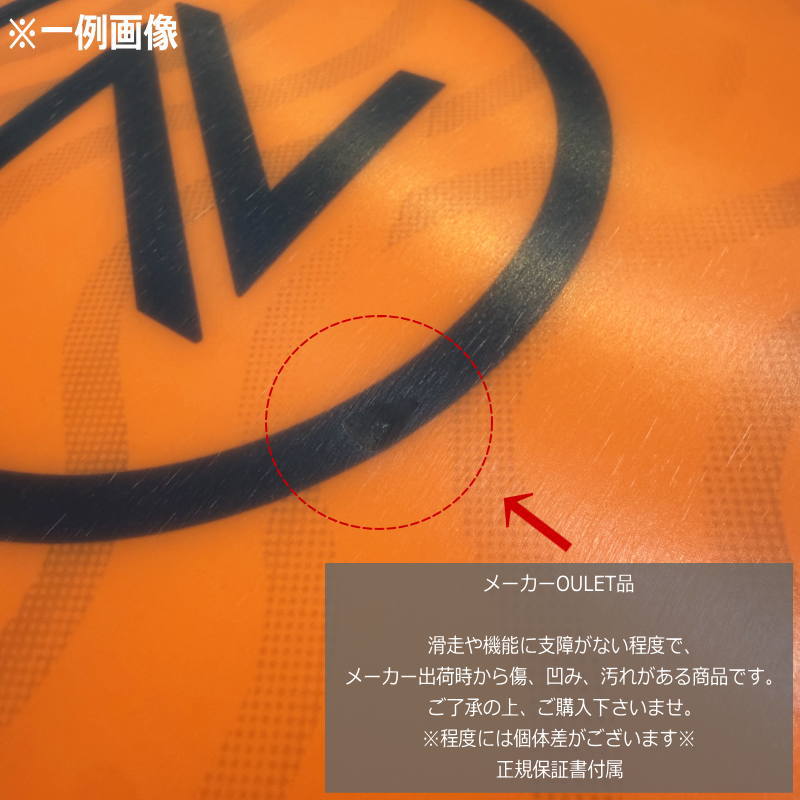 オフワン国道16号 - NIDECKER｜Yahoo!ショッピング