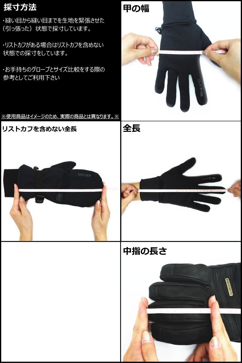 ◇20-21 AFDICEGEAR LT-FINGER GLOVE カラー:BLACK Sサイズ エーエフ 