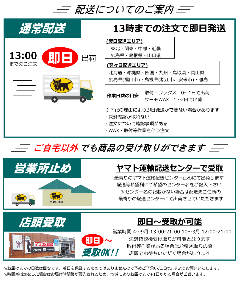 50%OFF 【即納】 メンズ レディース スノーボード 板 型落ち FNTC TNT L 23-24 エフエヌティーシー グラトリ ダブルキャンバー 関連画像5