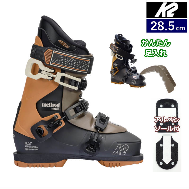 24-25 K2 METHOD [28.5cm足幅102mm幅] ケーツー メンズ スキーブーツ 3