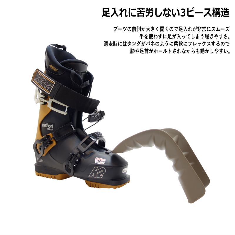 新品未使用 24-25 K2 Method スキー ブーツ 26.5 24-25 K2 METHOD [25.5cm足幅102mm幅] ケーツー メンズ スキーブーツ 3
