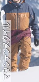 ☆[Lサイズ]20 YONEX TITANIUM BIB PNT カラー:グレー メンズ スキー 