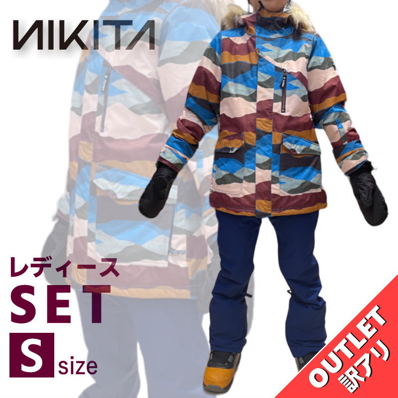 nikita_set11.jpg