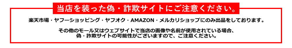 限定版 K2 DIVERSION カラー BLACK RED ケーツー ディヴァージョン メンズ 大人用 スキー スノーボード 自転車 ヘルメット  型落ち プロテクター Mサイズ whitesforracialequity.org