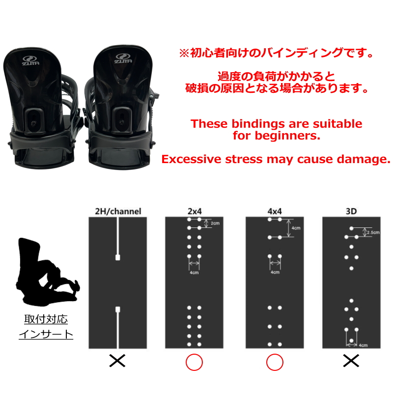 23-24 FANATIC T-DECK BLACK+ZUMA BINDING ファナティック メンズ レディース スノーボード2点セット 型落ち |  | 07