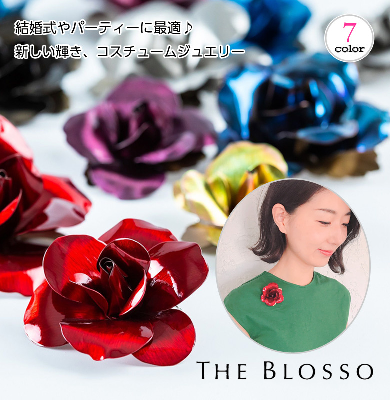 the BLOSSO ブロッソ モダンローズ Sサイズ ラペルピン 薔薇 バラ