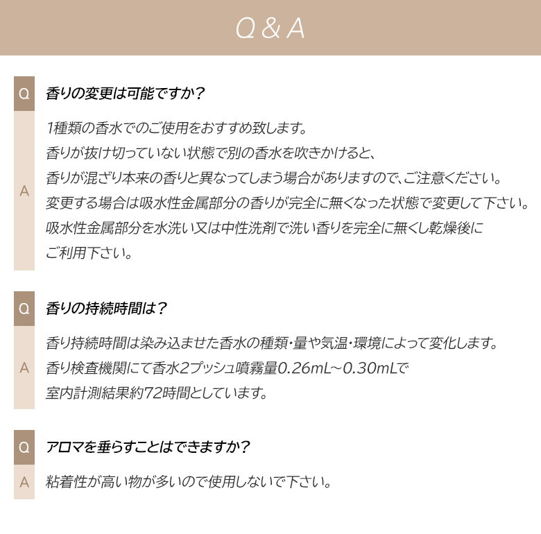 香るブレスレット メンズ 香水 フレグランス 金属 吸水性金属プレート 316L アクセサリー ステンレス ハワイアンモチーフ ラキプラス |  | 11
