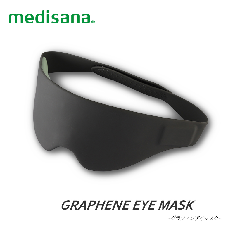 グラフェンアイマスク GRAPHENE EYE MASK アイマスク アイウォーマー
