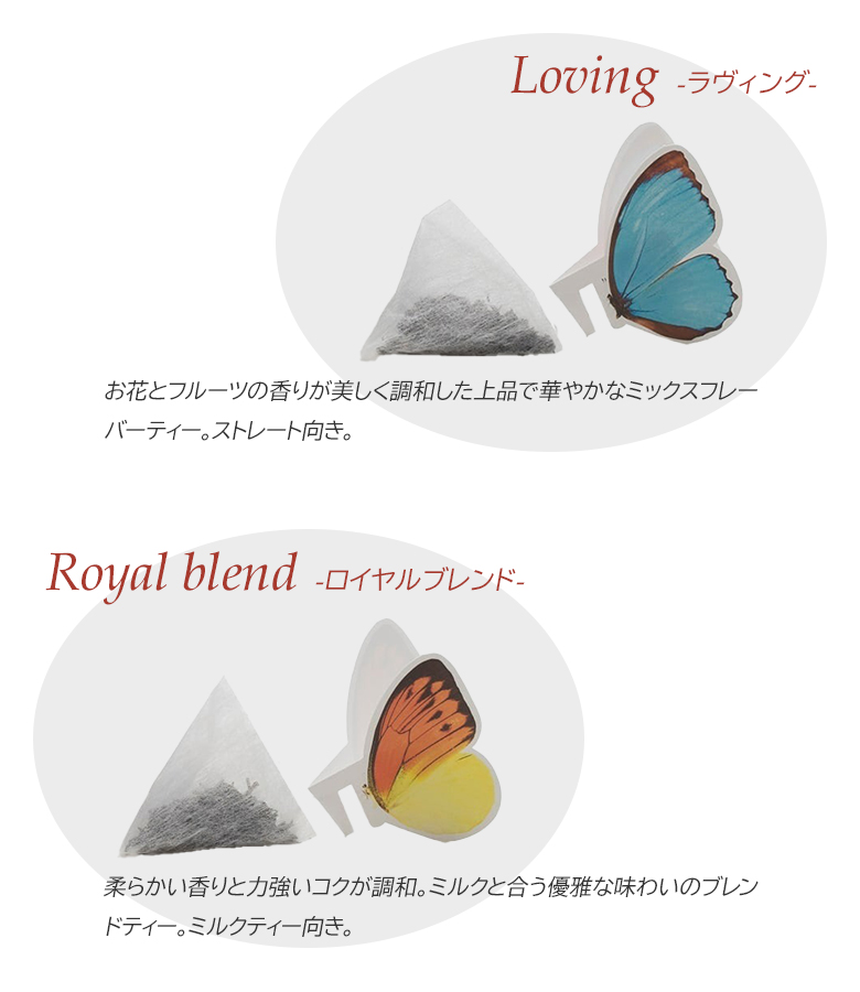 ラプンツェルのようなとても可愛らしいドレス」タカミブライダル
