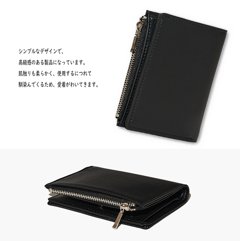 Enishi Middle Wallet 【Re:nne】 折財布 輪廻 リンネ エニシ サボテンレザー 二つ折り エシカル ブラック メンズ  レディース ウォレット 日本製 HAYAMI 高品質