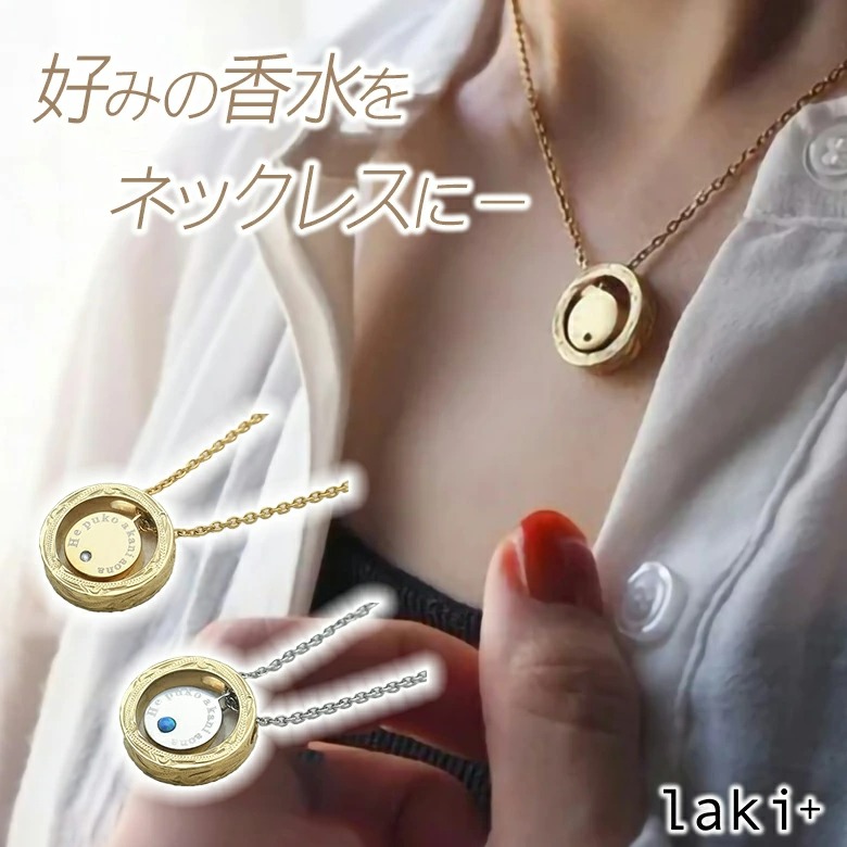 イミテーション　アクセサリー　サンゴ　メダル　リング　ネックレス サンゴ 珊瑚 ネックレス 珊瑚/SV 18.2g レディース ブランド京の