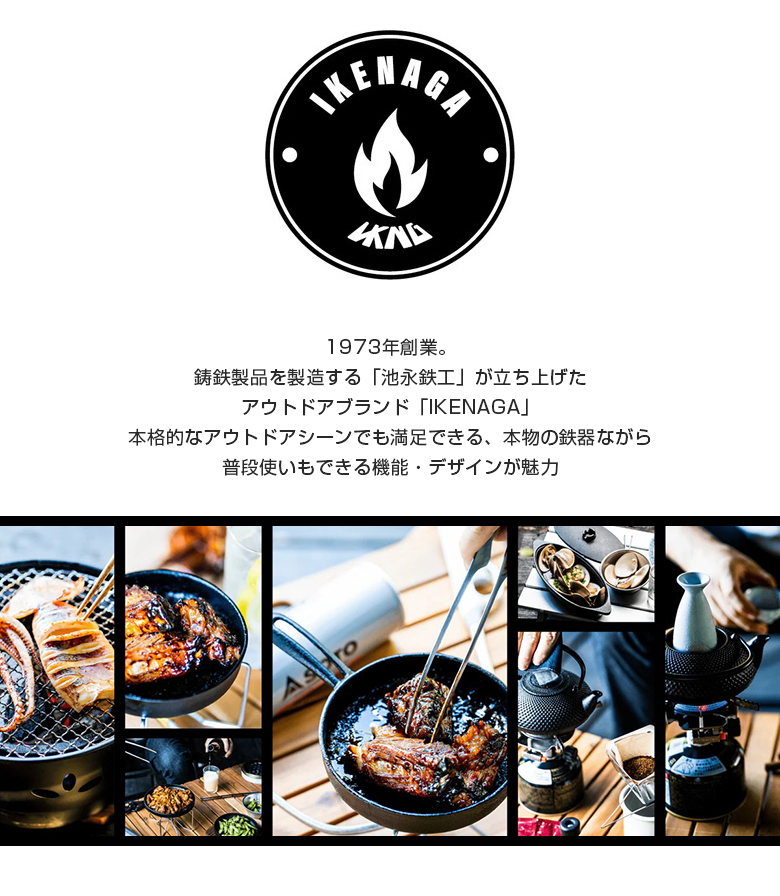 水コンロ式 アウトドア＆自宅用 炭火台コンロ バーベキューコンロ 屋内