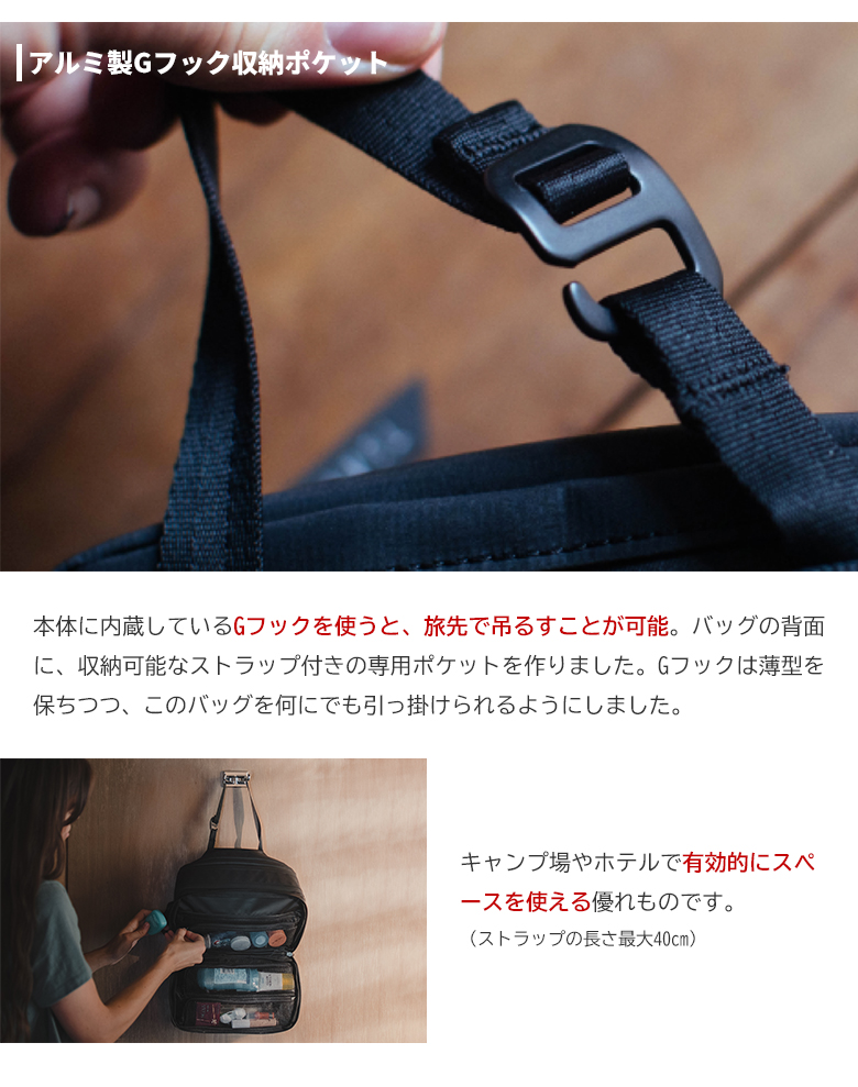 GRAVEL 黒 トラベルポーチ 大・小 楽天市場】GRAVEL トラベルポーチ MAX【豪華特典付き