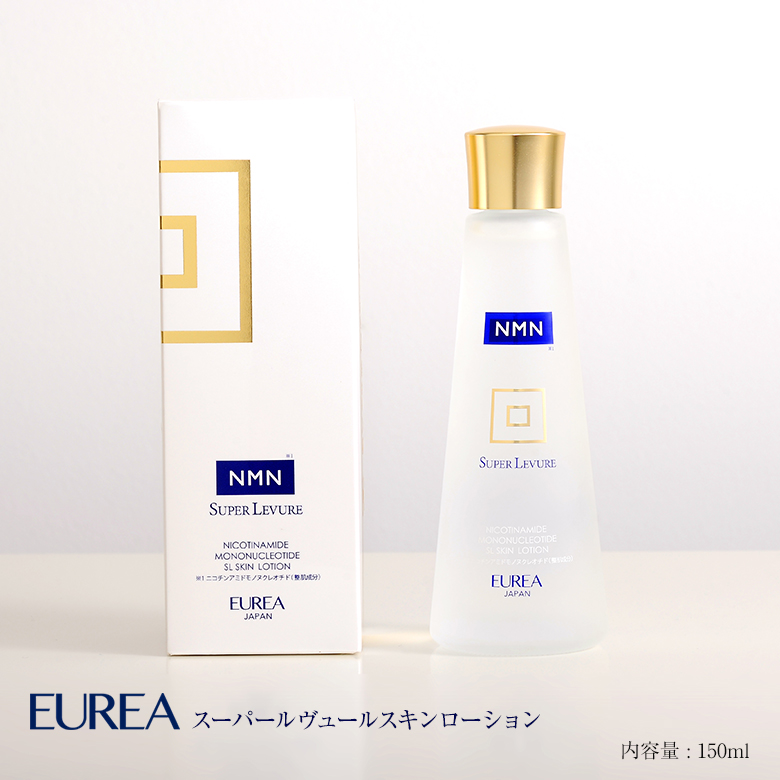 EUREA NMN スーパールヴュール スキンローション 150ml 正規販売店