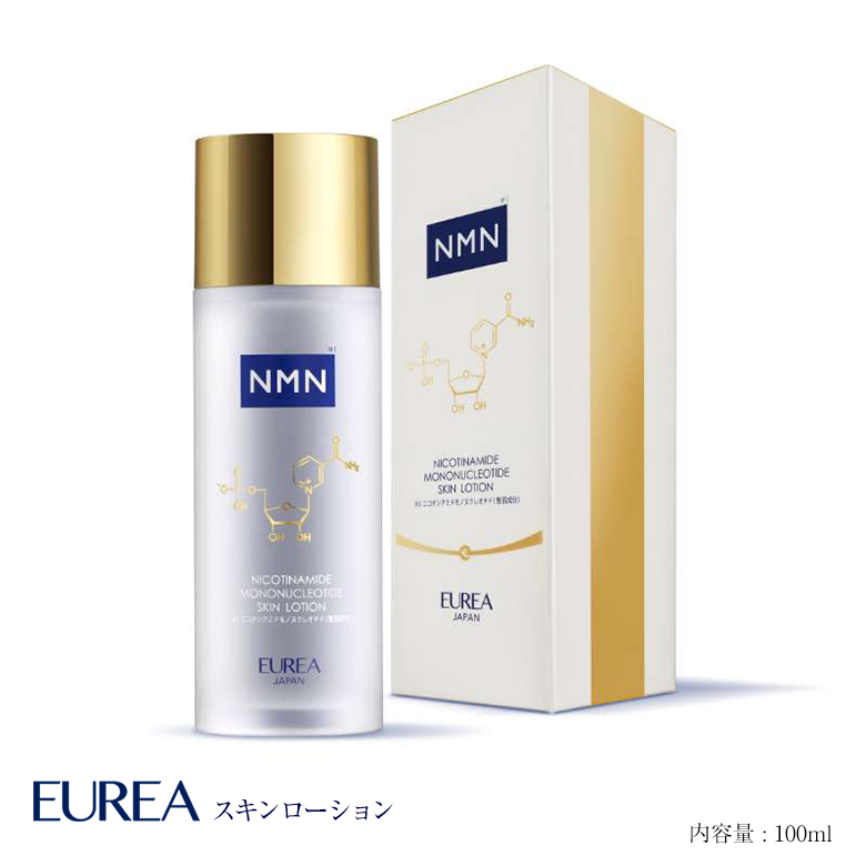 EUREA NMN スキンローション 100ml 正規販売店 エイジングケア 日本製